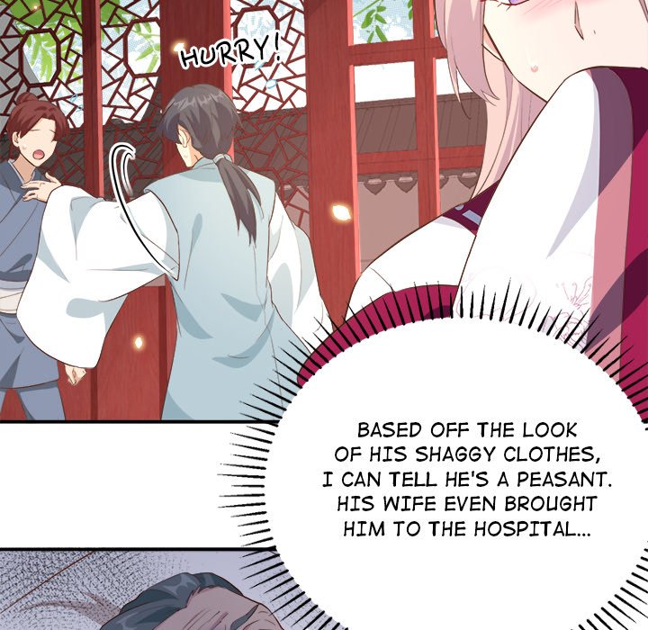 Read Four New Husbands chapter 23 image 59 on Lezhin