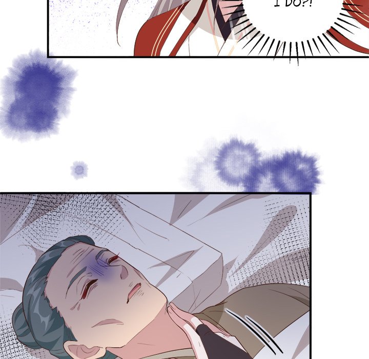 Read Four New Husbands chapter 23 image 66 on Lezhin