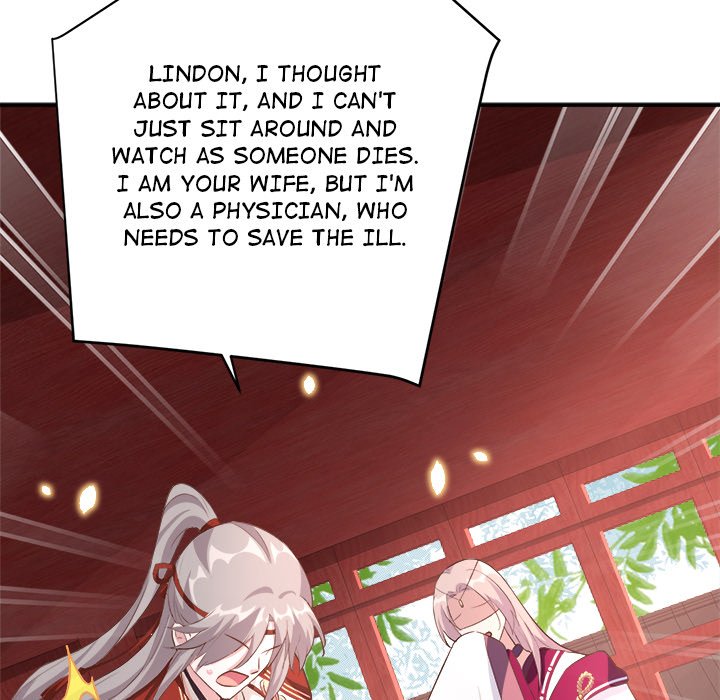 Read Four New Husbands chapter 23 image 68 on Lezhin