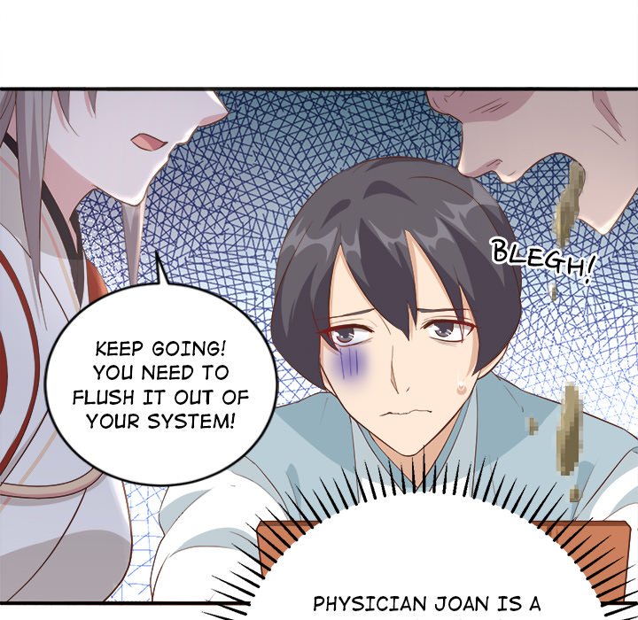 Read Four New Husbands chapter 23 image 81 on Lezhin