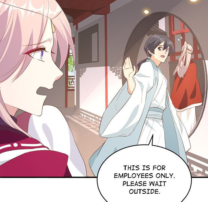 Read Four New Husbands chapter 23 image 89 on Lezhin