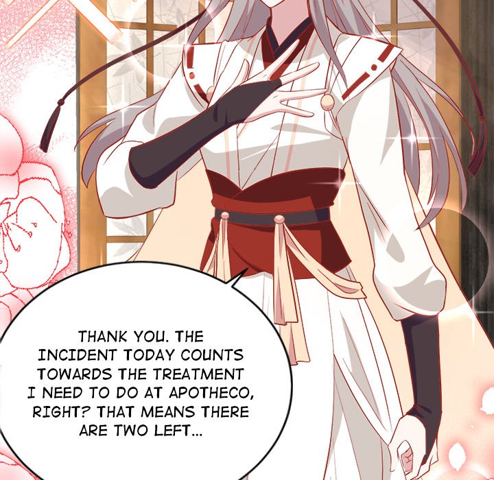 Read Four New Husbands chapter 23 image 97 on Lezhin