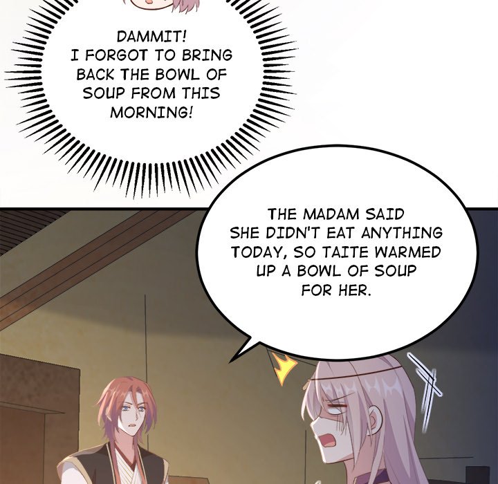 Read Four New Husbands chapter 24 image 126 on Lezhin