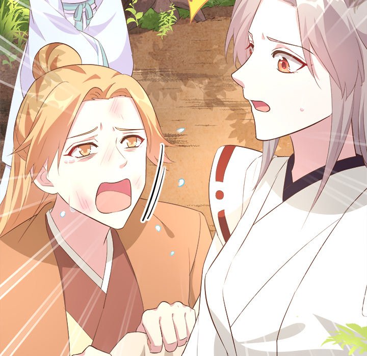 Read Four New Husbands chapter 24 image 15 on Lezhin