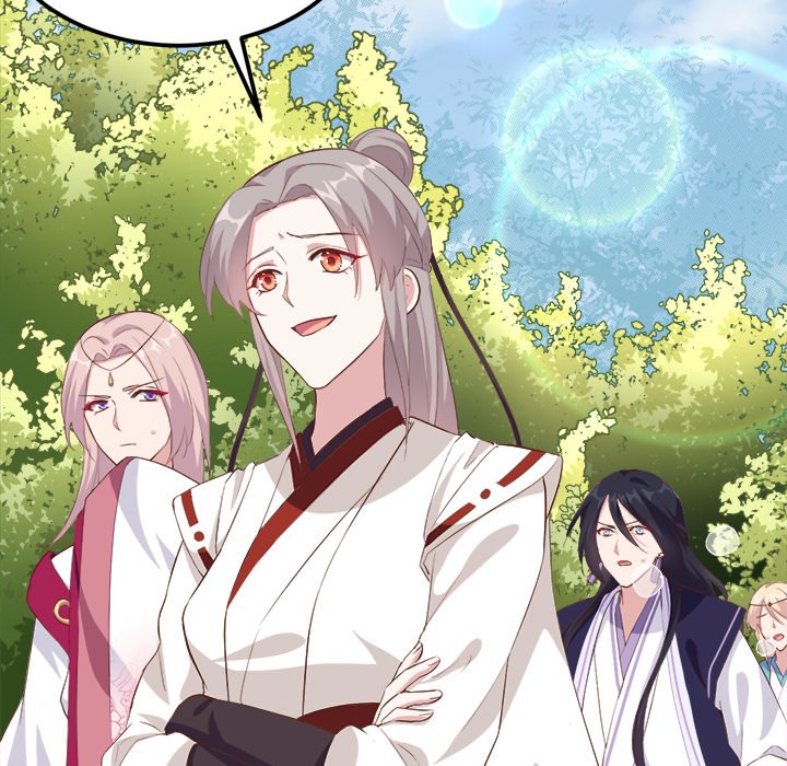 Read Four New Husbands chapter 24 image 22 on Lezhin