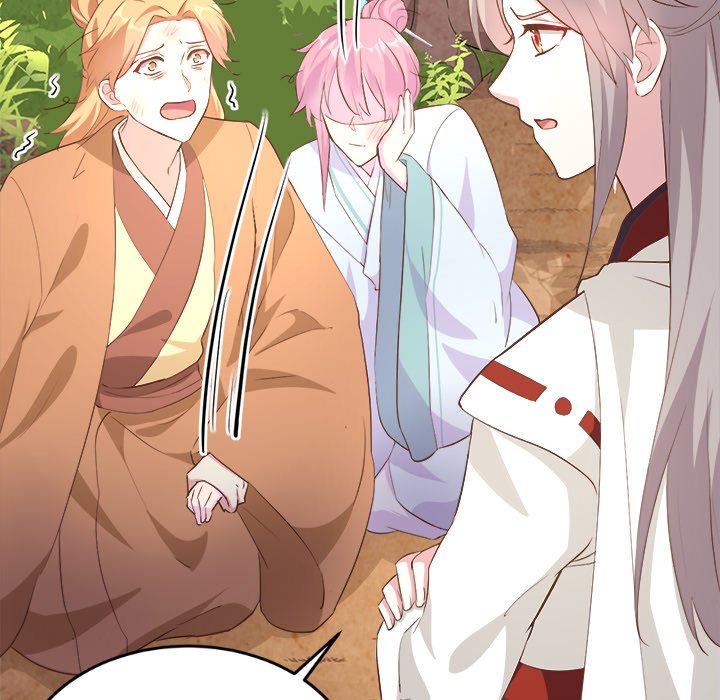 Read Four New Husbands chapter 24 image 49 on Lezhin