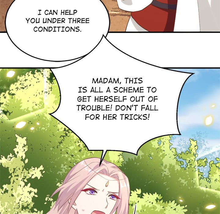 Read Four New Husbands chapter 24 image 50 on Lezhin