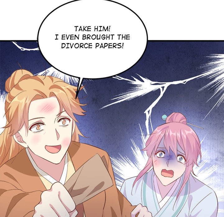 Read Four New Husbands chapter 24 image 55 on Lezhin