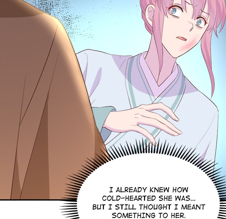 Read Four New Husbands chapter 24 image 59 on Lezhin