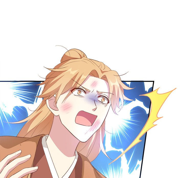 Read Four New Husbands chapter 24 image 75 on Lezhin