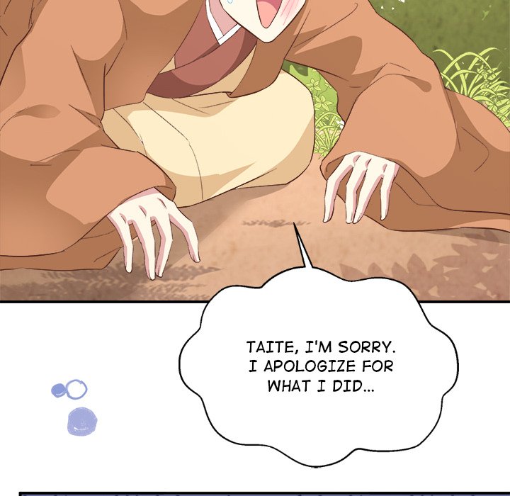 Read Four New Husbands chapter 24 image 80 on Lezhin