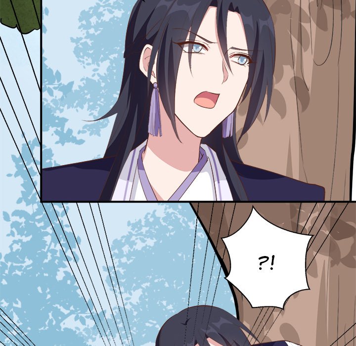 Read Four New Husbands chapter 24 image 90 on Lezhin