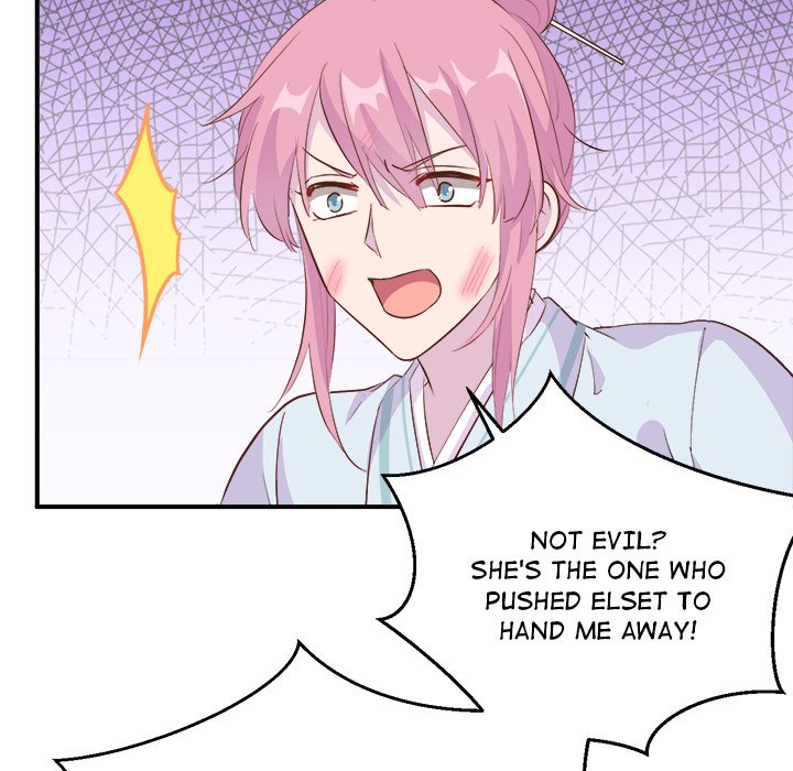 Read Four New Husbands chapter 24 image 98 on Lezhin