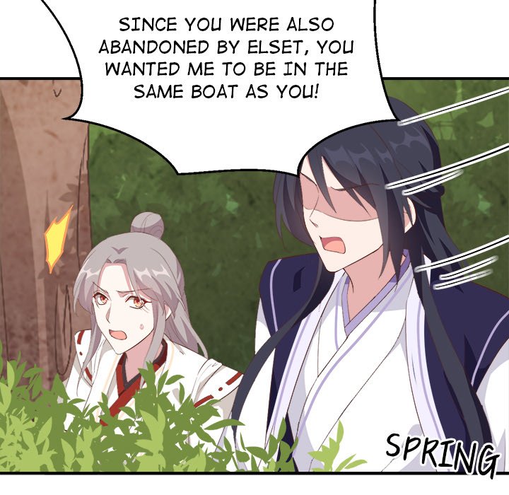 Read Four New Husbands chapter 24 image 99 on Lezhin