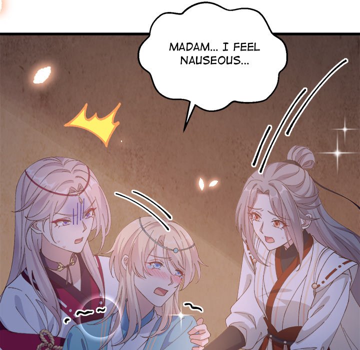 Read Four New Husbands chapter 25 image 12 on Lezhin