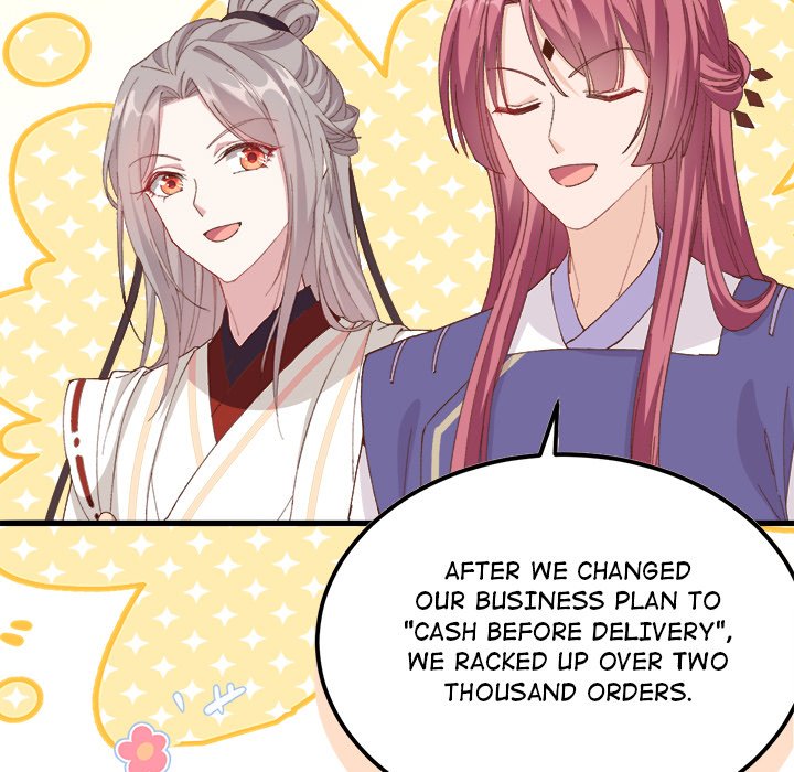 Read Four New Husbands chapter 25 image 37 on Lezhin