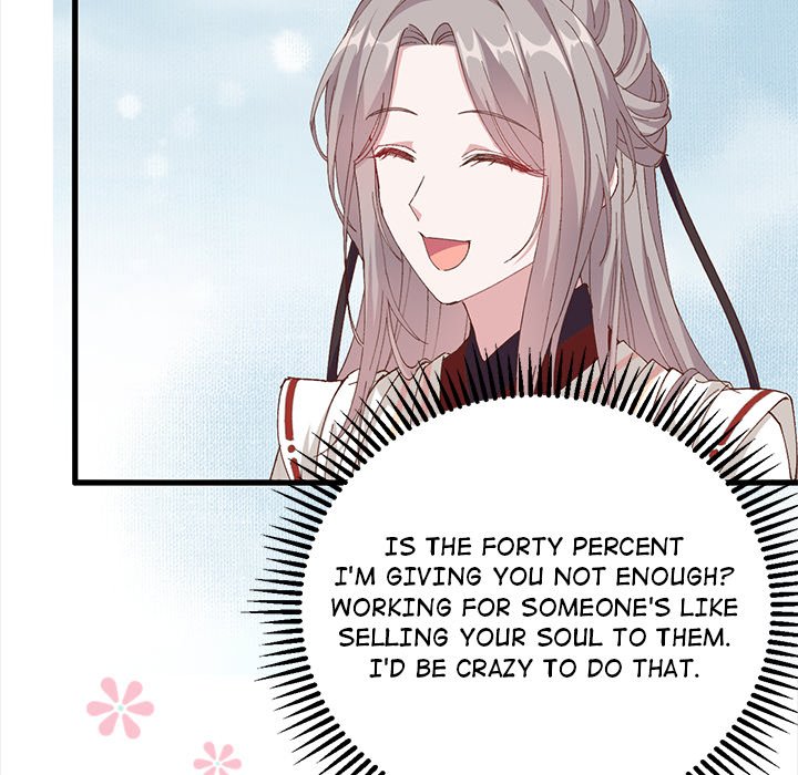 Read Four New Husbands chapter 25 image 50 on Lezhin