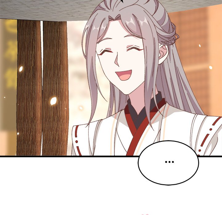 Read Four New Husbands chapter 25 image 71 on Lezhin