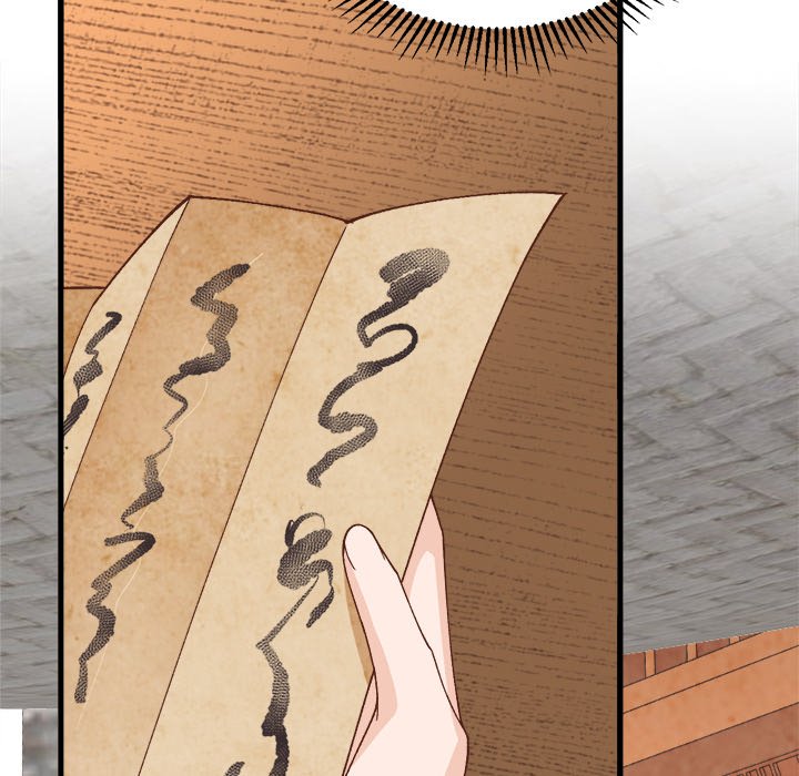 Read Four New Husbands chapter 25 image 76 on Lezhin