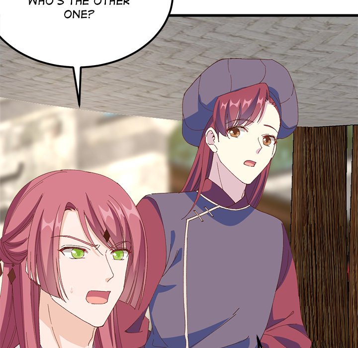 Read Four New Husbands chapter 25 image 94 on Lezhin