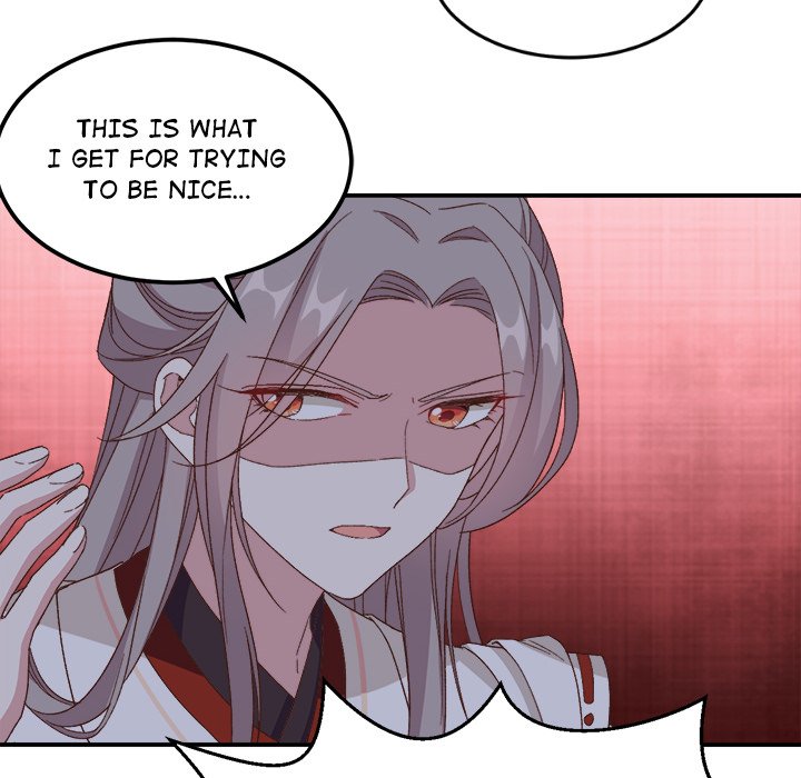 Read Four New Husbands chapter 27 image 101 on Lezhin