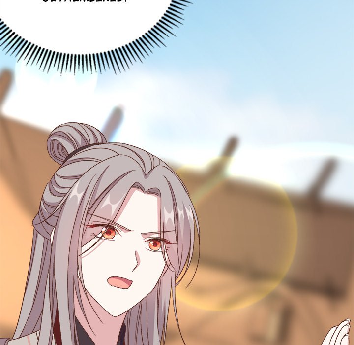 Read Four New Husbands chapter 27 image 106 on Lezhin