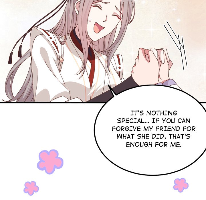Read Four New Husbands chapter 27 image 12 on Lezhin
