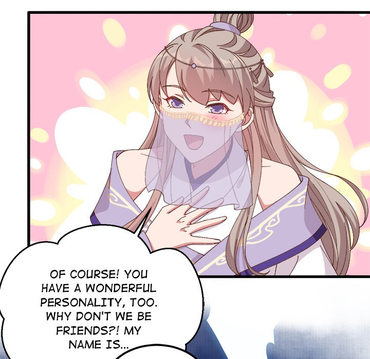 Read Four New Husbands chapter 27 image 13 on Lezhin