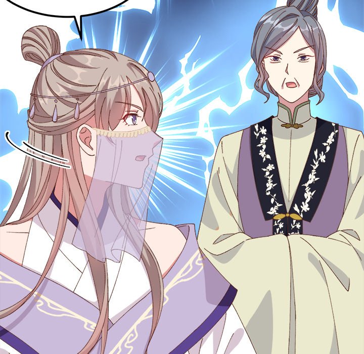 Read Four New Husbands chapter 27 image 15 on Lezhin