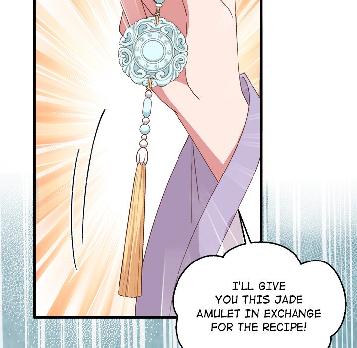 Read Four New Husbands chapter 27 image 18 on Lezhin