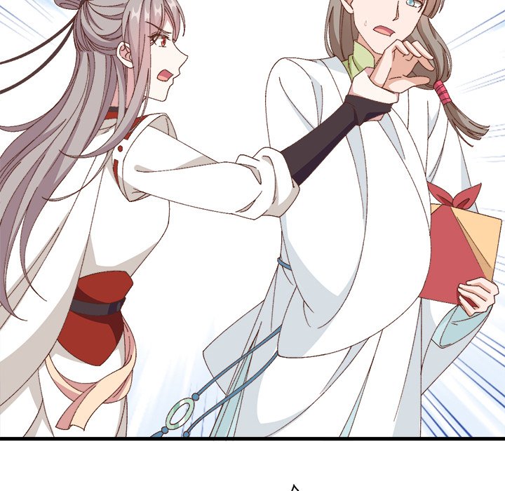 Read Four New Husbands chapter 27 image 38 on Lezhin