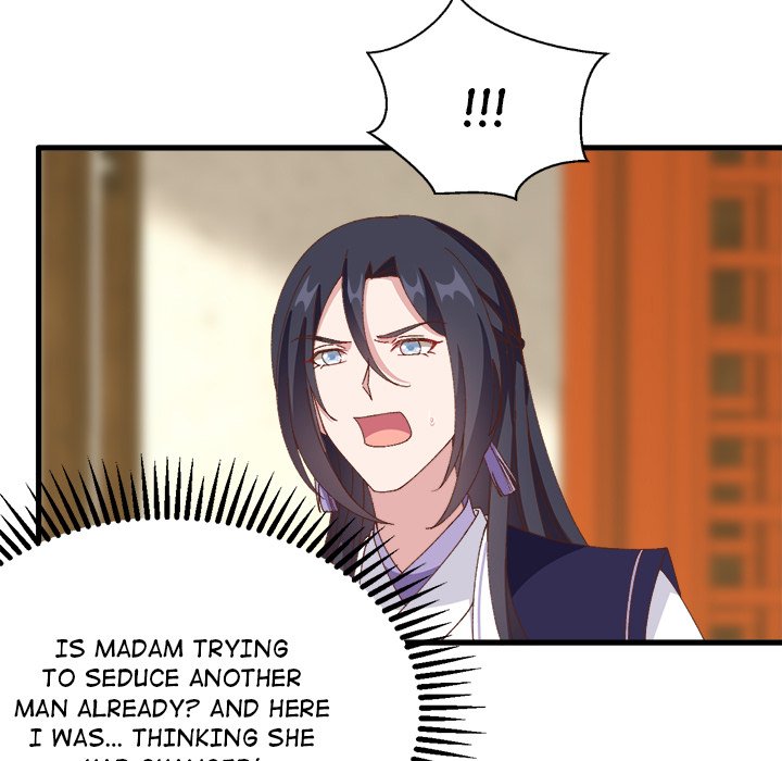 Read Four New Husbands chapter 27 image 39 on Lezhin