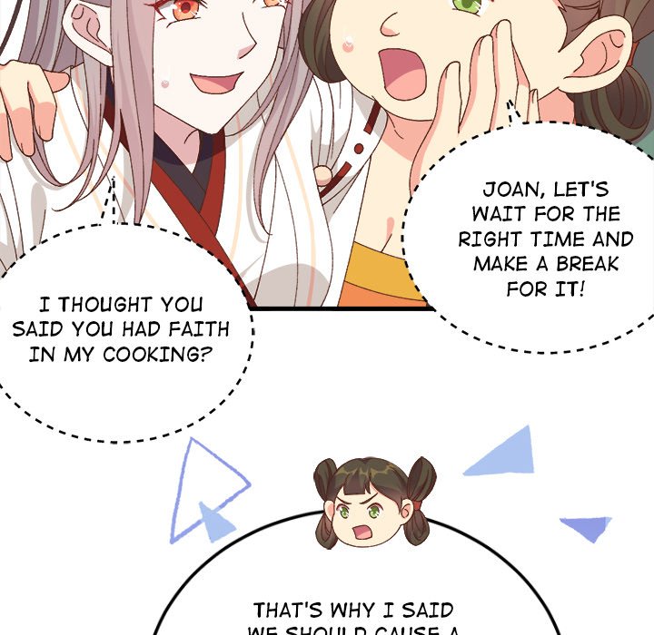 Read Four New Husbands chapter 27 image 5 on Lezhin
