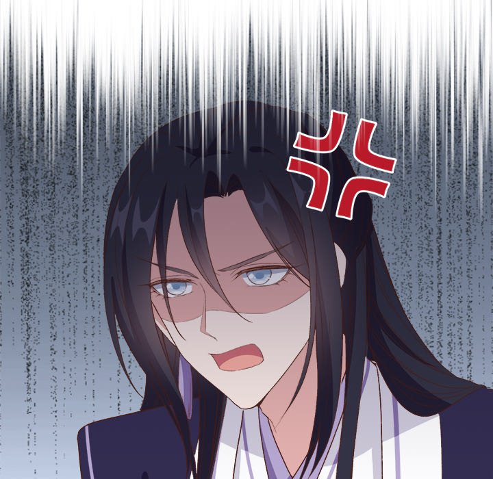 Read Four New Husbands chapter 27 image 61 on Lezhin