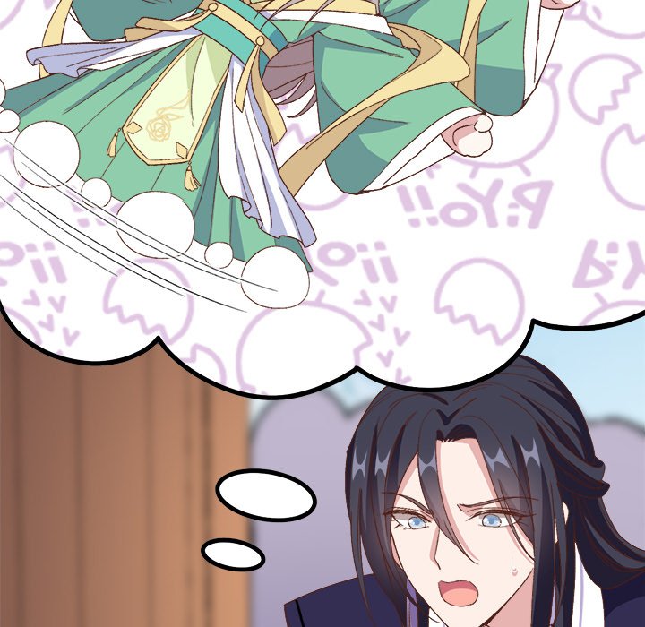 Read Four New Husbands chapter 27 image 83 on Lezhin