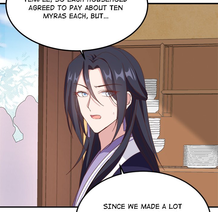 Read Four New Husbands chapter 27 image 87 on Lezhin
