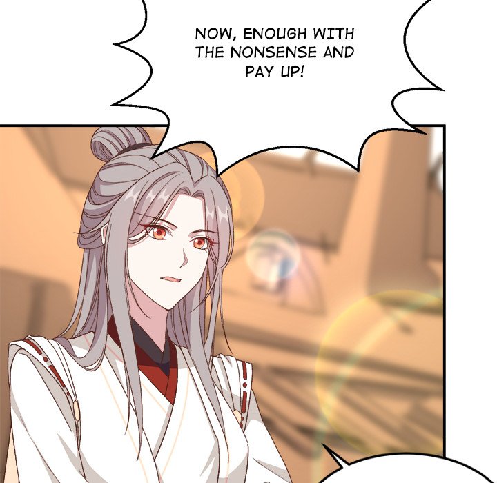 Read Four New Husbands chapter 27 image 94 on Lezhin