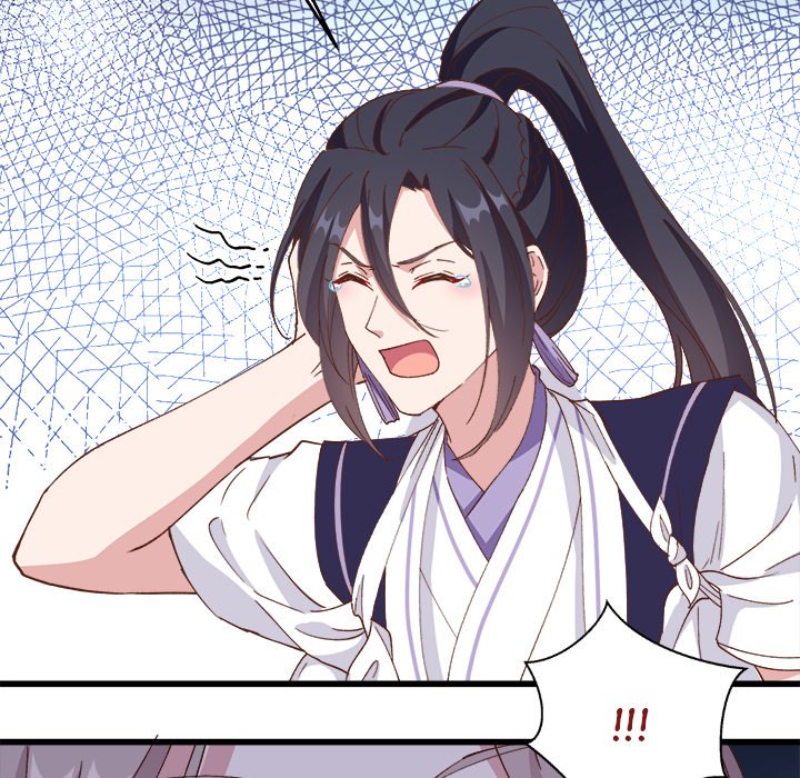 Read Four New Husbands chapter 29 image 117 on Lezhin