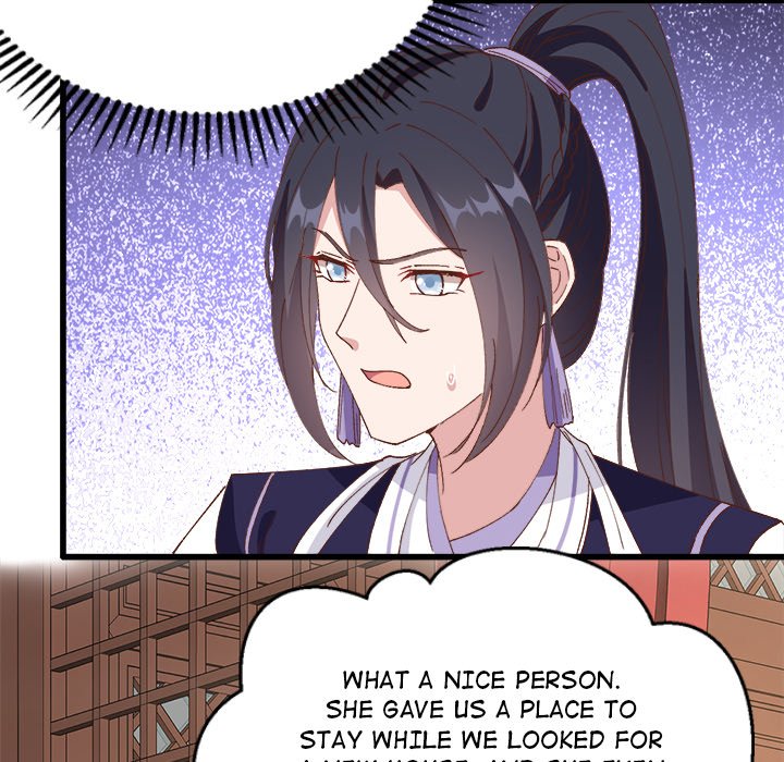 Read Four New Husbands chapter 29 image 132 on Lezhin