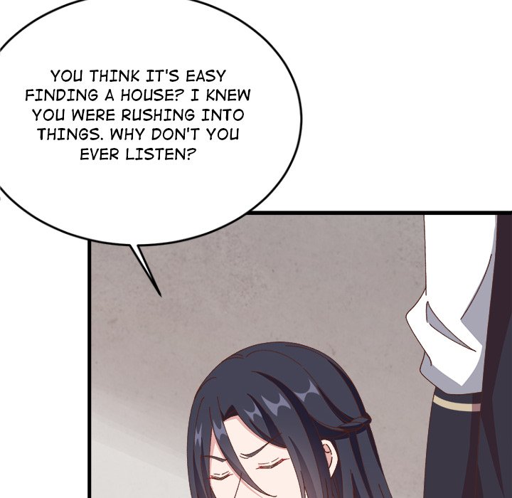 Read Four New Husbands chapter 29 image 45 on Lezhin
