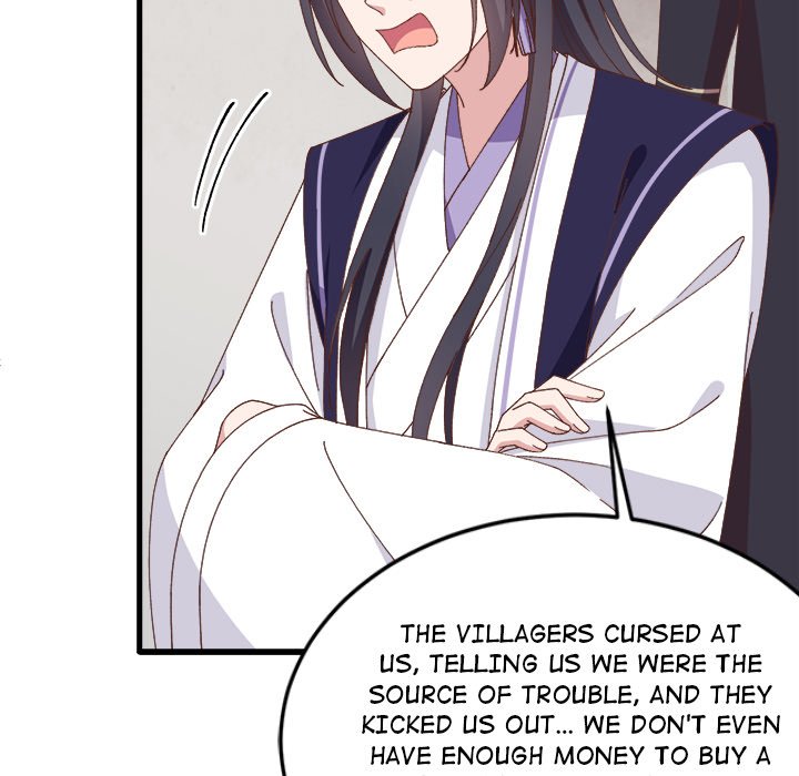 Read Four New Husbands chapter 29 image 46 on Lezhin