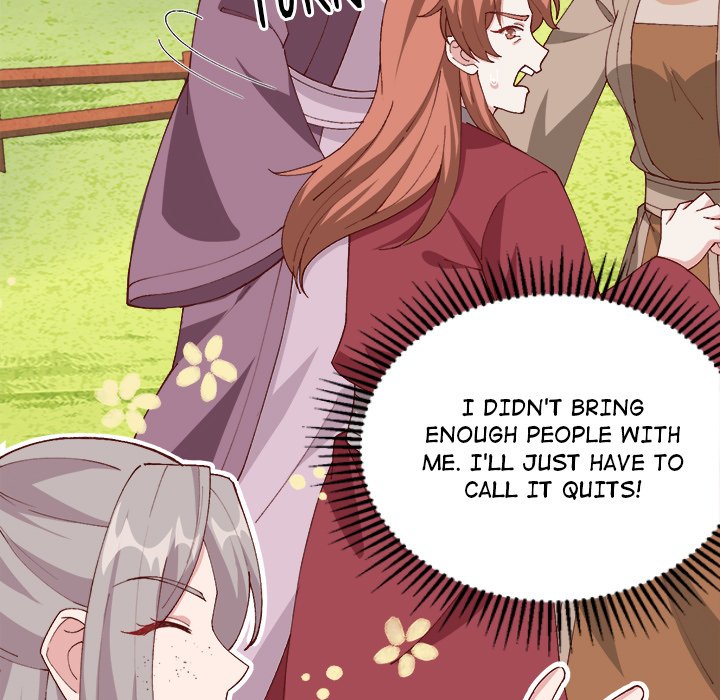 Read Four New Husbands chapter 3 image 20 on Lezhin