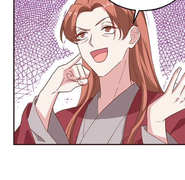 Read Four New Husbands chapter 3 image 4 on Lezhin