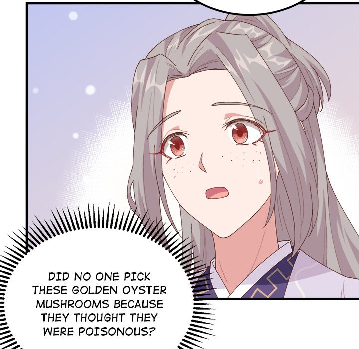 Read Four New Husbands chapter 3 image 73 on Lezhin