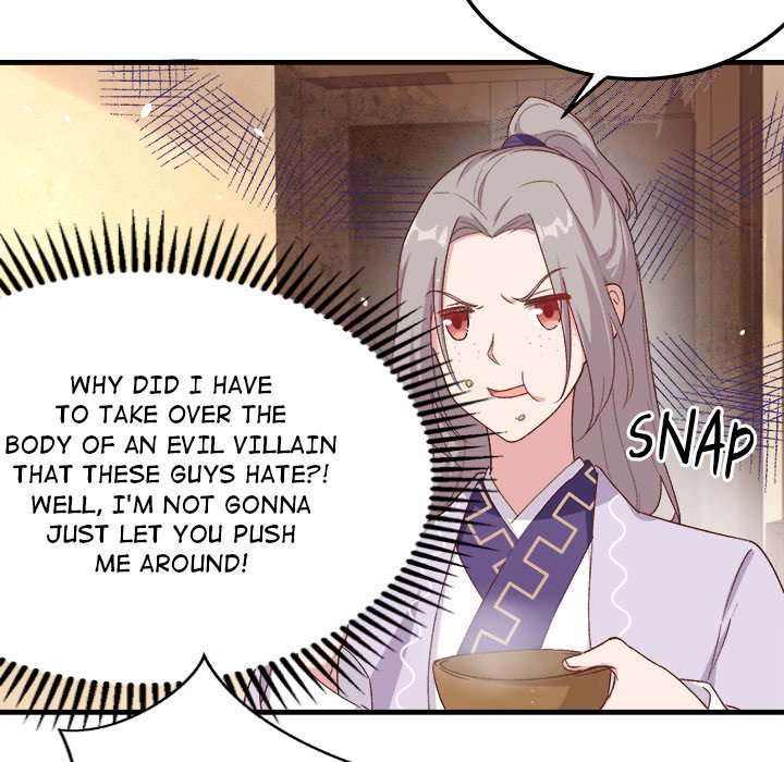 Read Four New Husbands chapter 3 image 79 on Lezhin