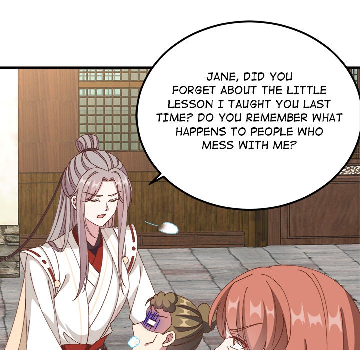 Read Four New Husbands chapter 30 image 12 on Lezhin