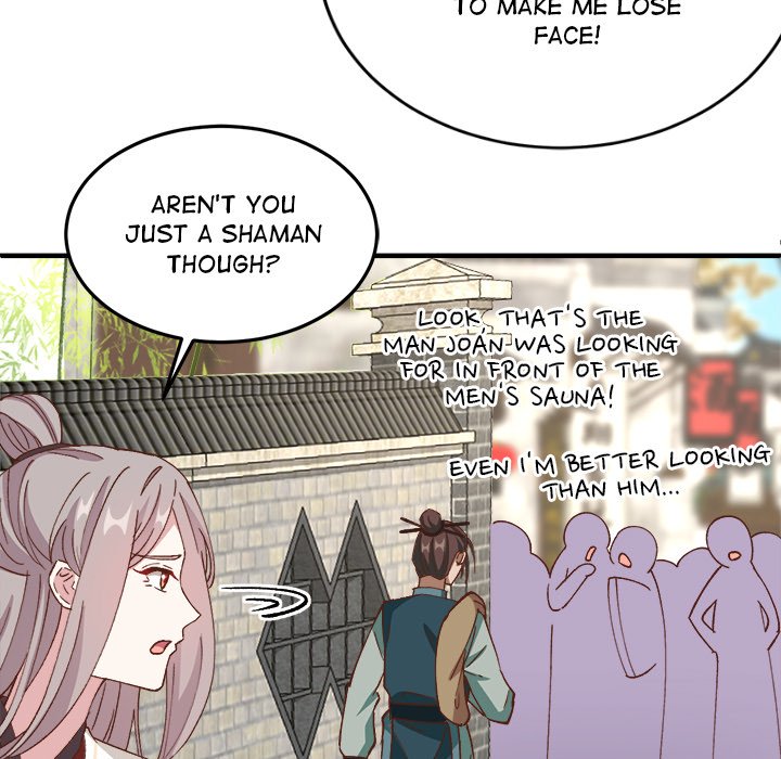 Read Four New Husbands chapter 30 image 130 on Lezhin