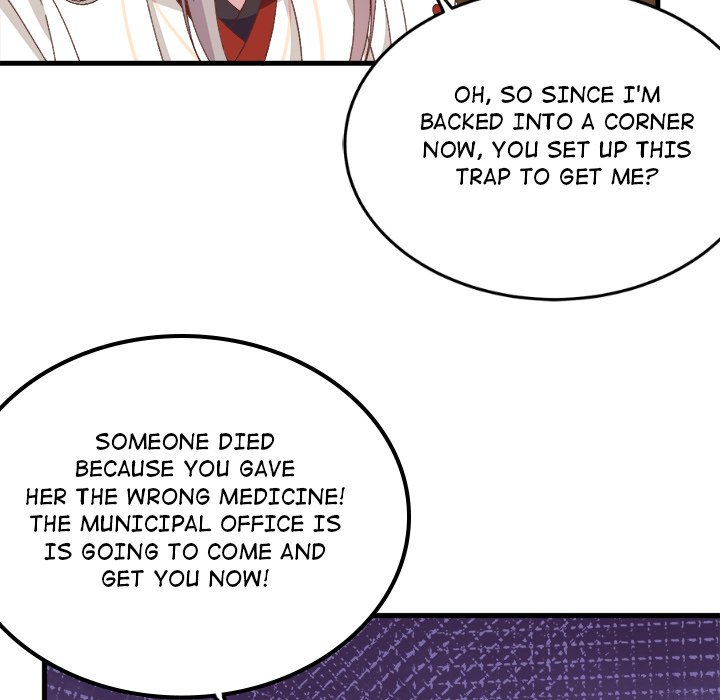 Read Four New Husbands chapter 30 image 15 on Lezhin