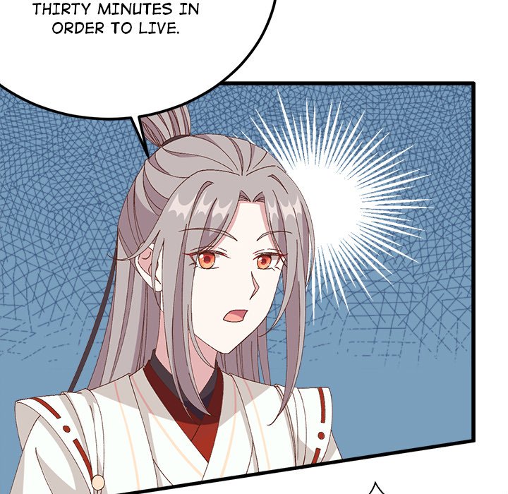 Read Four New Husbands chapter 30 image 27 on Lezhin