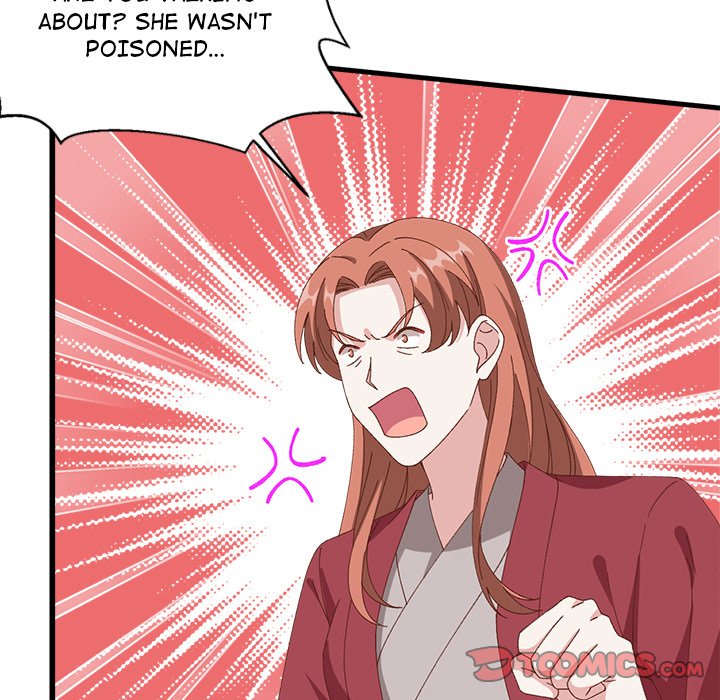 Read Four New Husbands chapter 30 image 29 on Lezhin